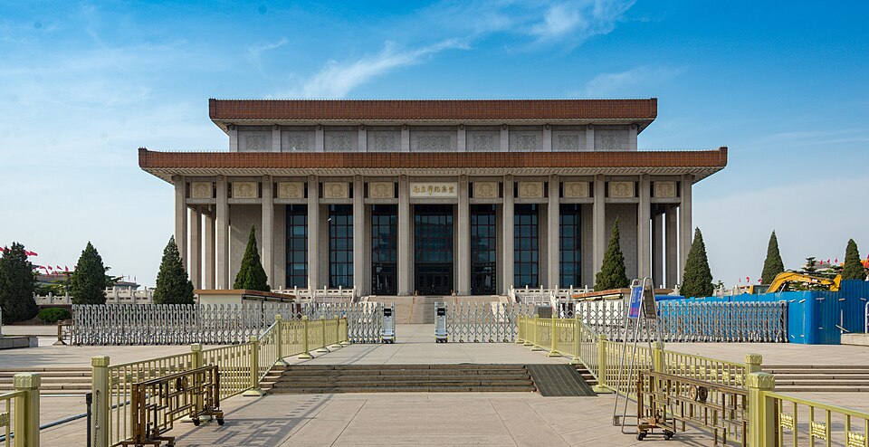 62930 beijing tiananmen square 28609067112