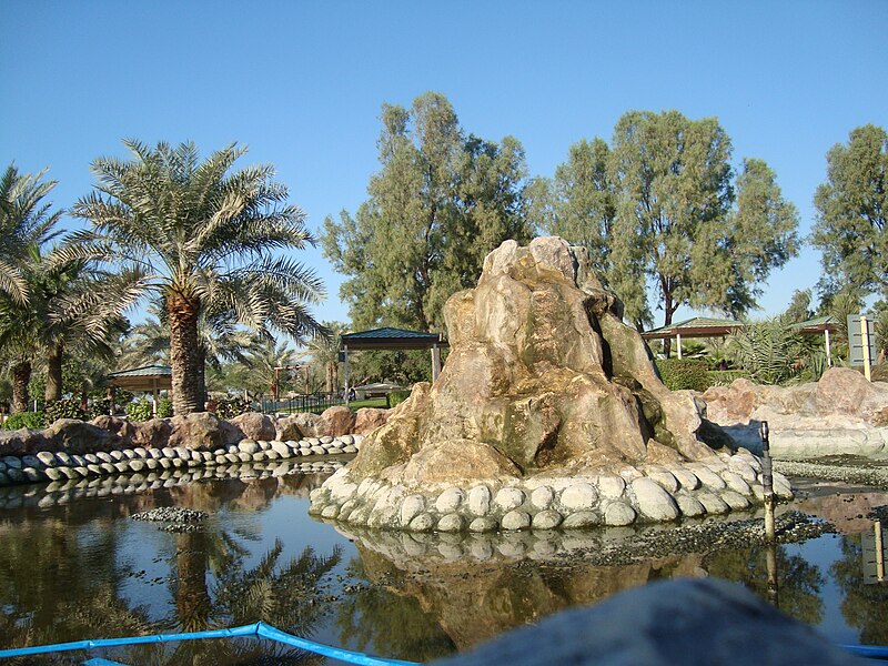 al areen wildlife park artificial pond