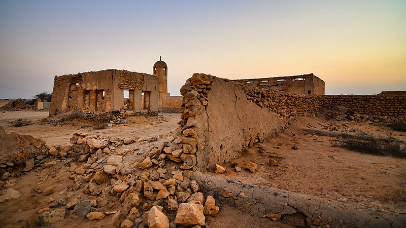 al jumail village