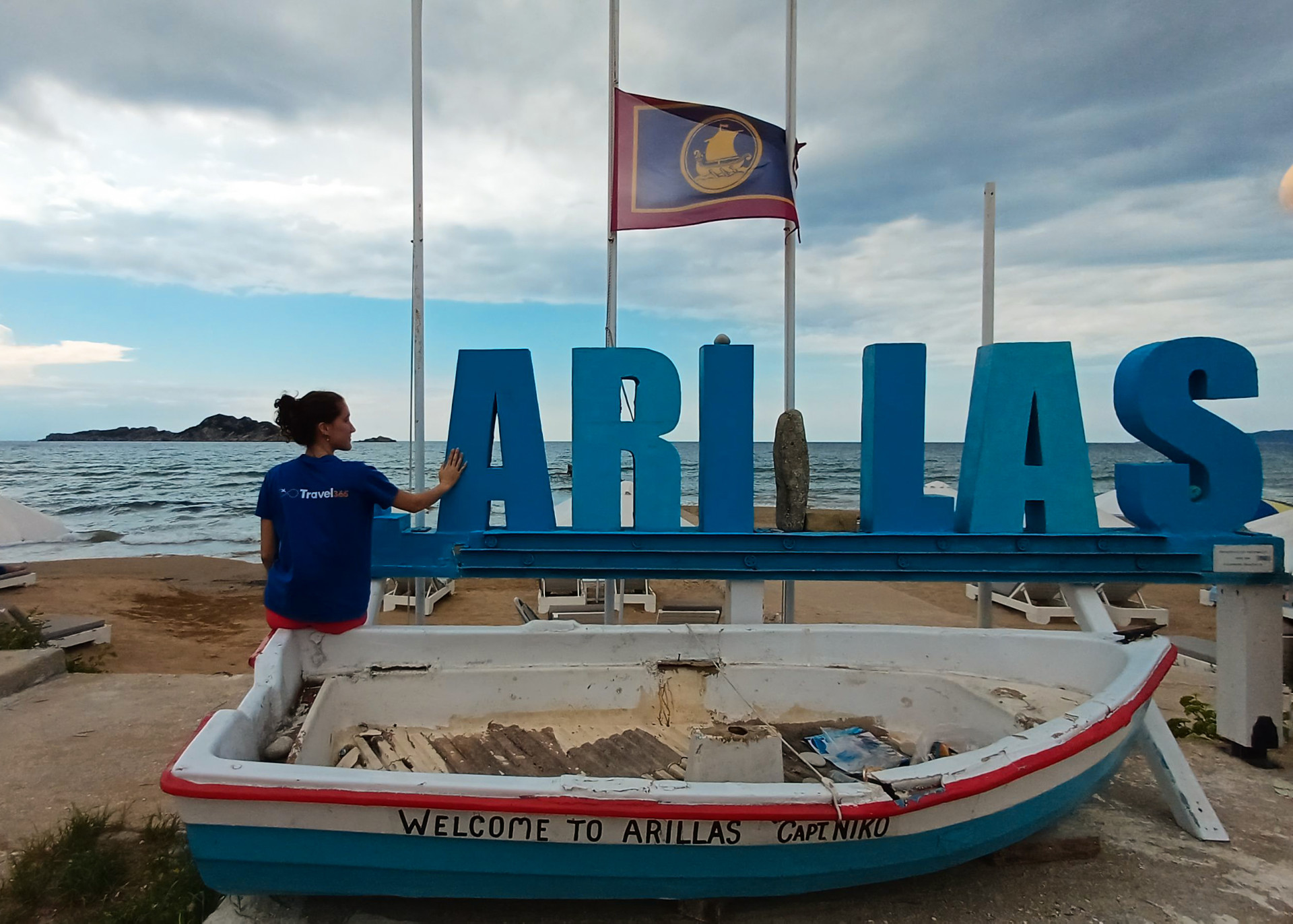arillas beach