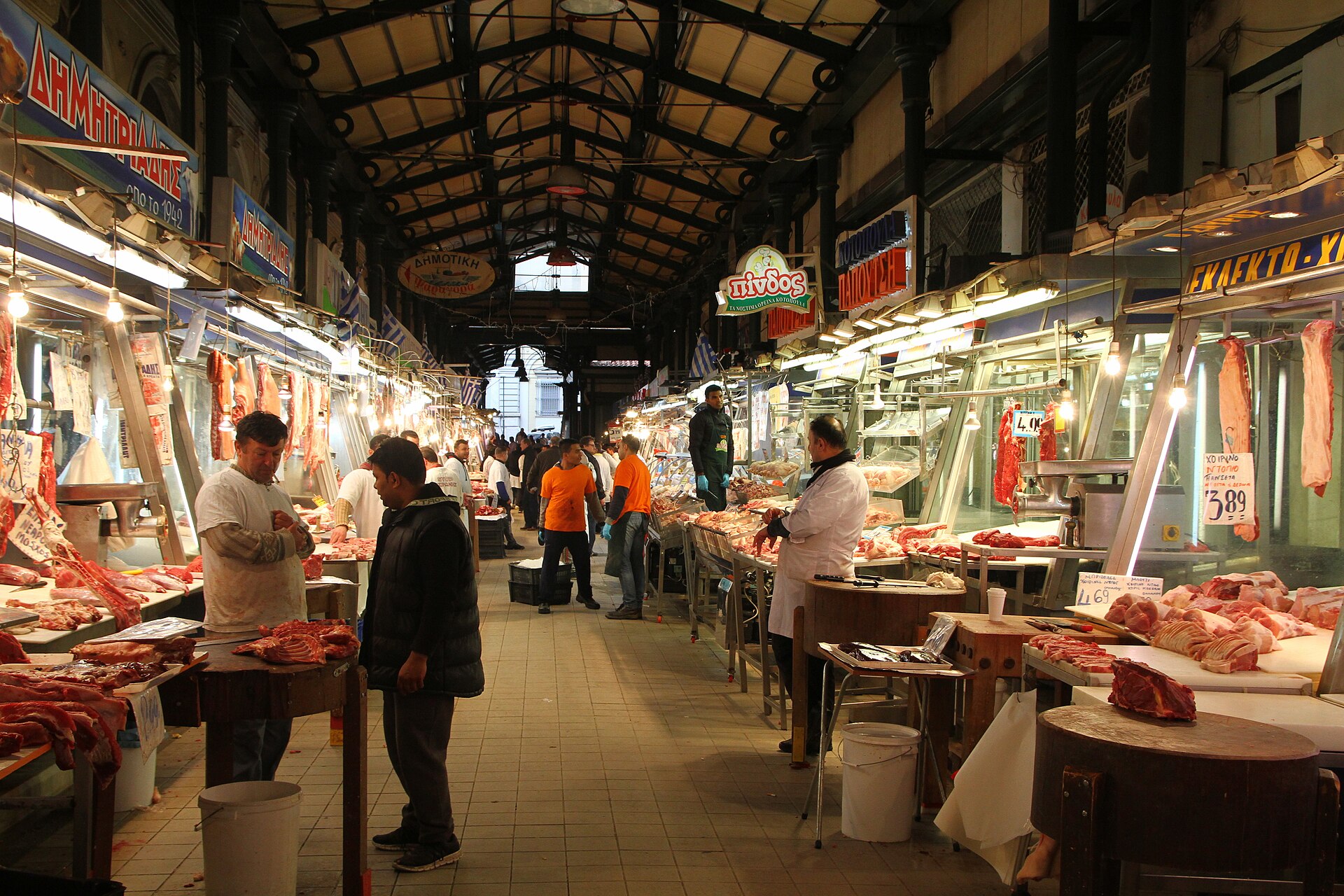 atene negozio greco grecia mercato 1
