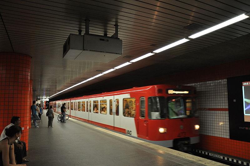 aufsessplatz metro station 1