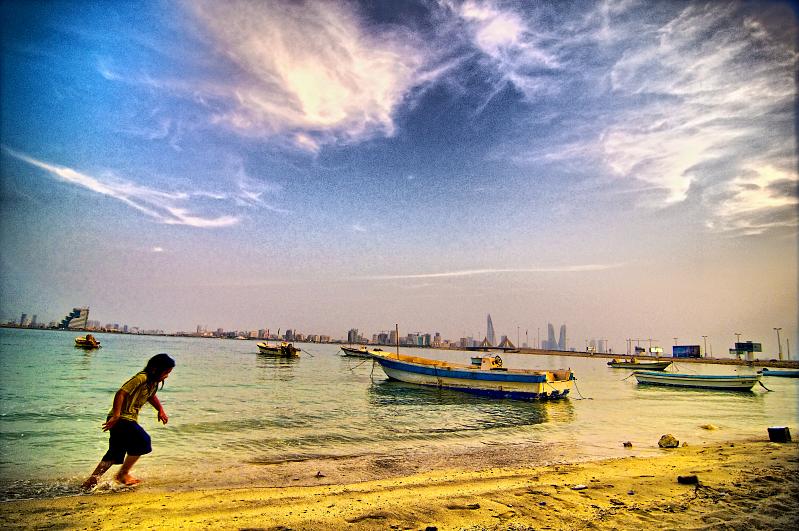 bahrain maharak
