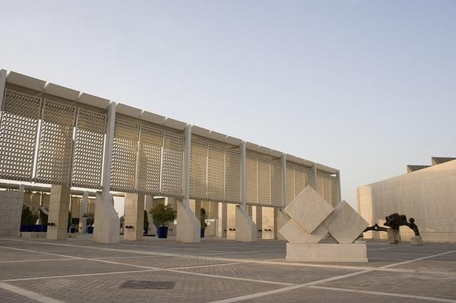 bahrein museo nazionale