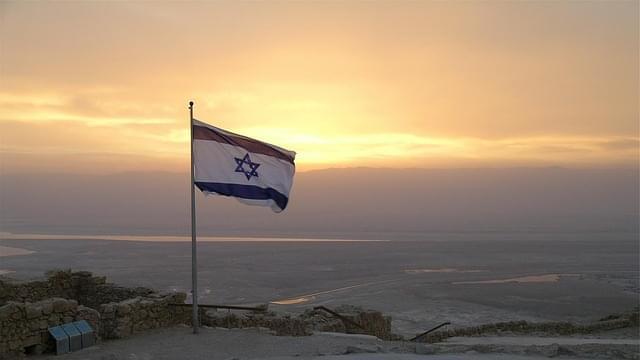bandiera israeliano israele simbolo