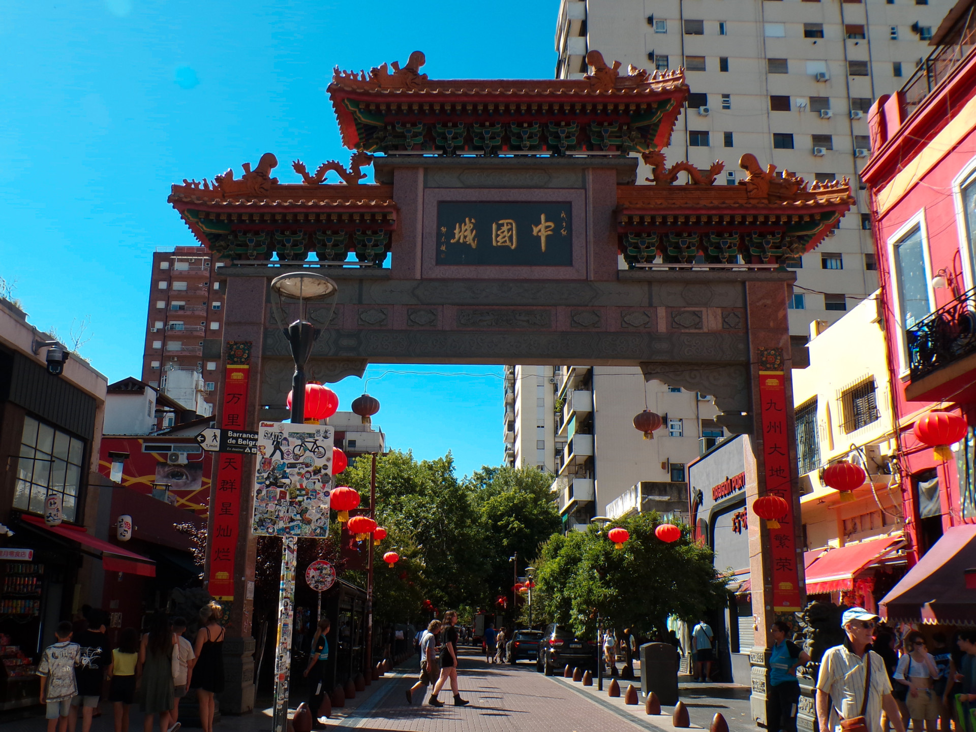 barrio chino arco di ingresso