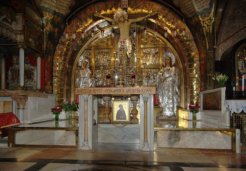 Basilica del Santo Sepolcro, Gerusalemme