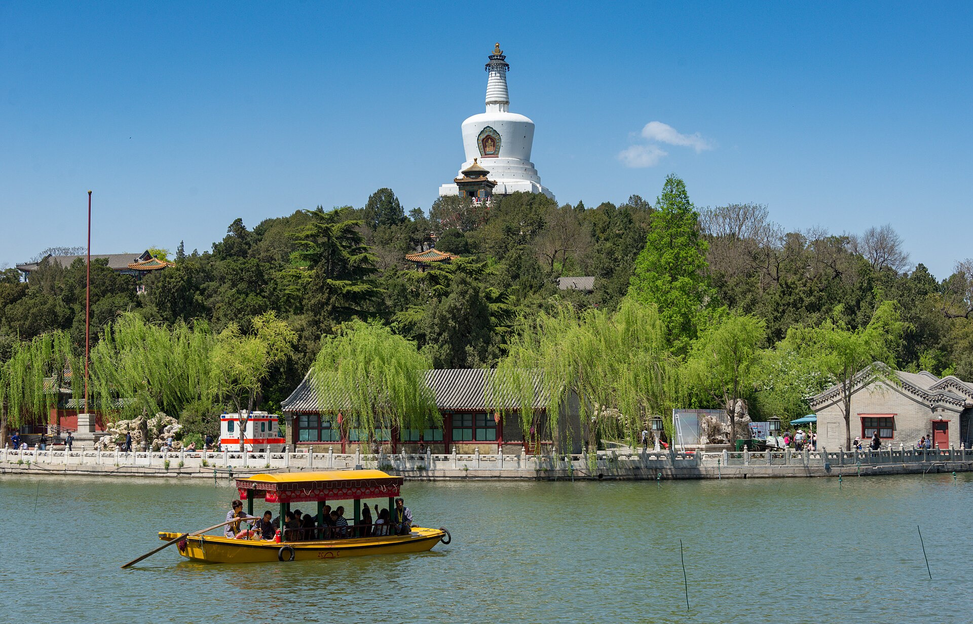beihai park