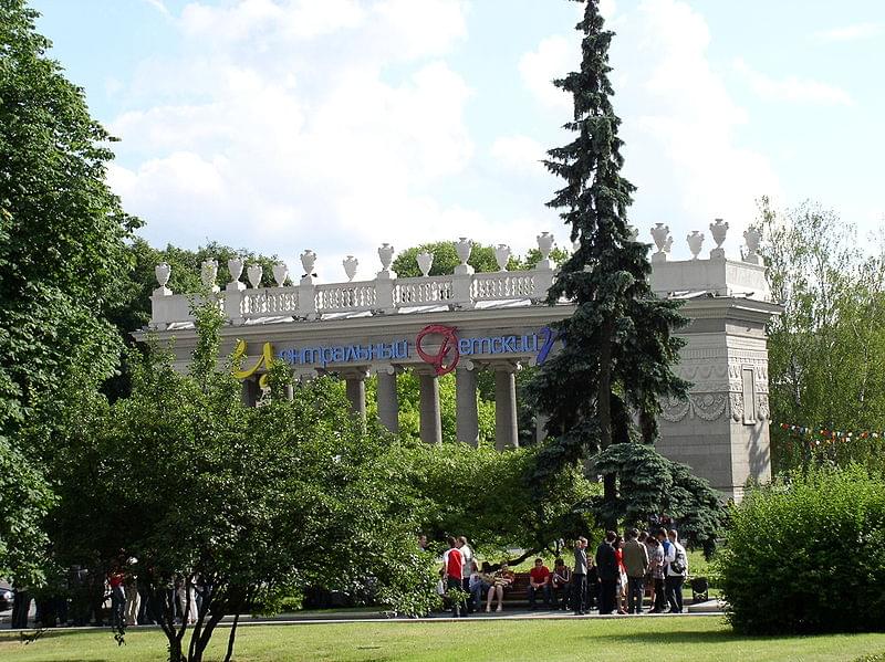 belarus minsk entrance to central children park