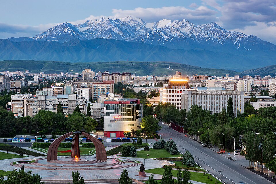 bishkek city s business center