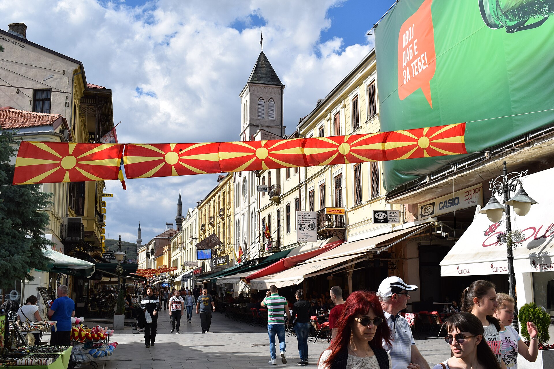 bitolacity citycenter macedonia