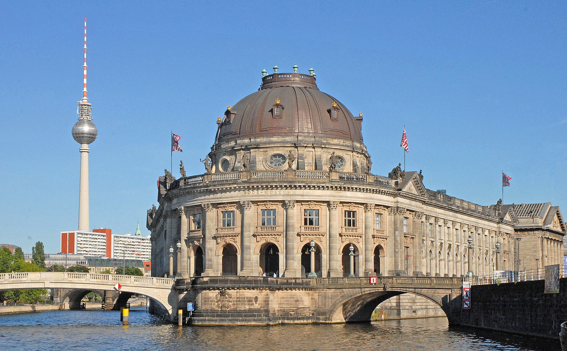bodemuseum front