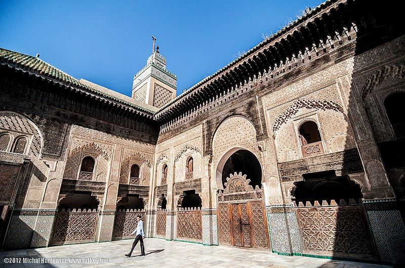 bou inania madrasa