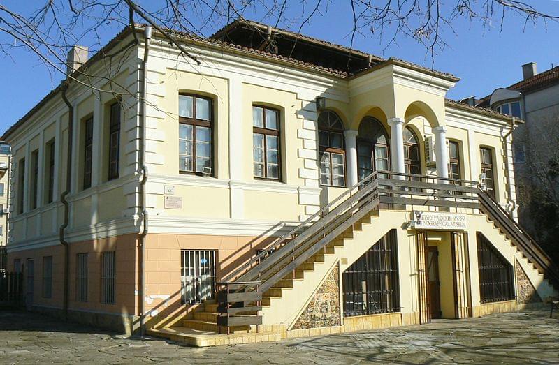 burgas ethnographic museum