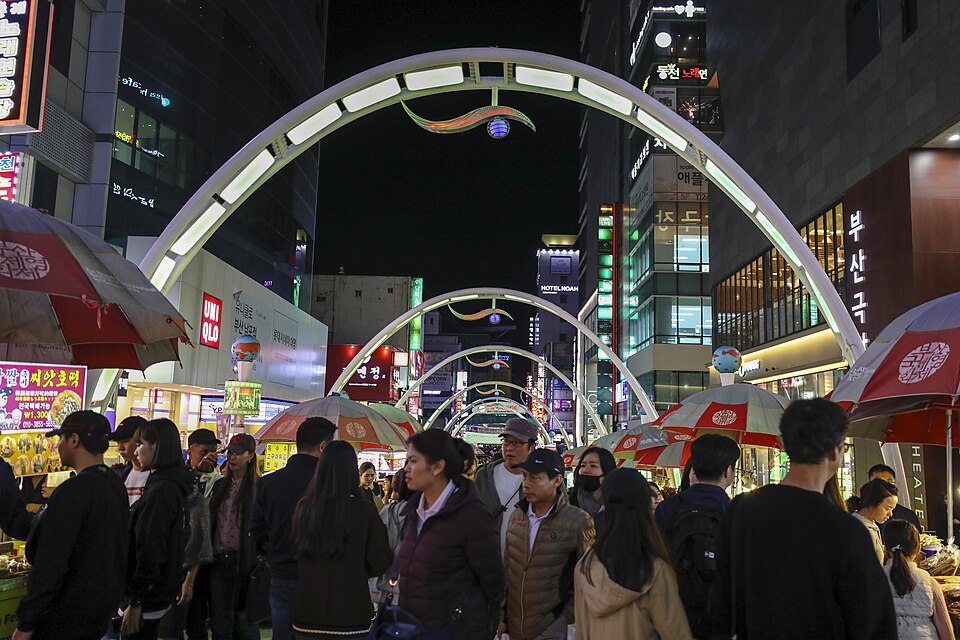 busan south korea republic of korea rok daehan minguk 31877215458