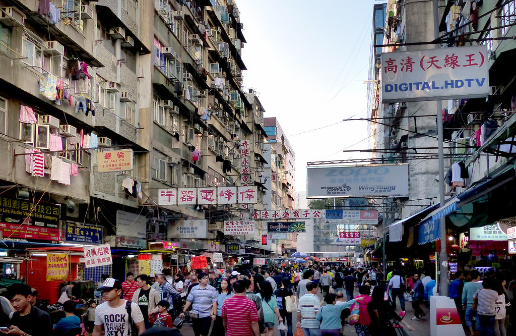 busy mong kok hong kong