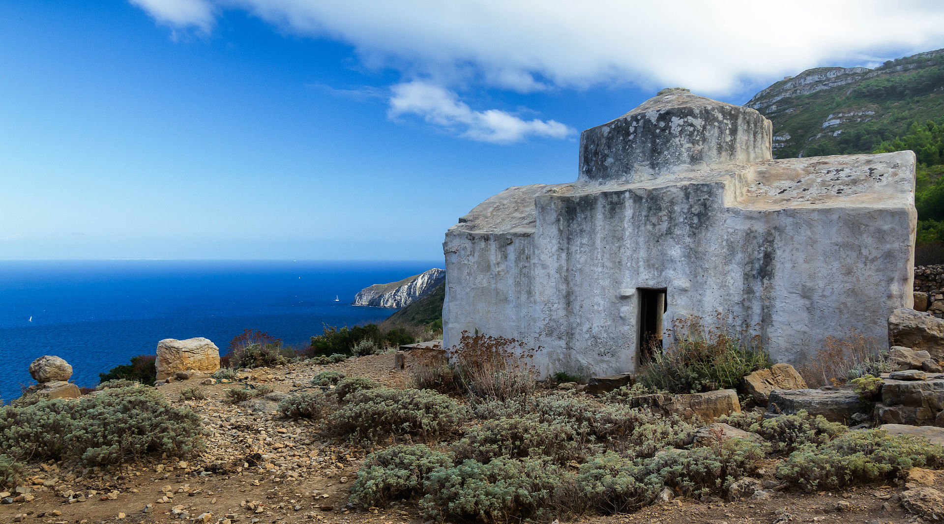 caseromane 15182871905