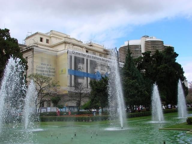 centro cultural banco do brasil