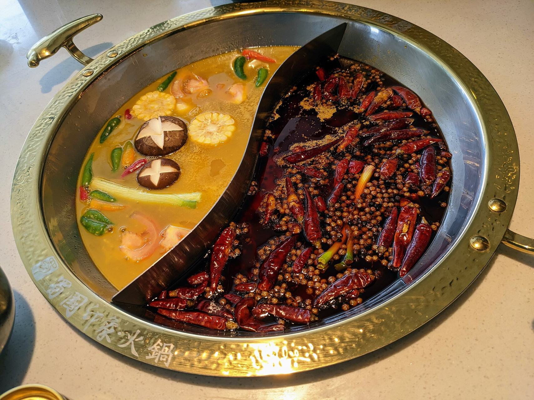 chengdudoublehotpot