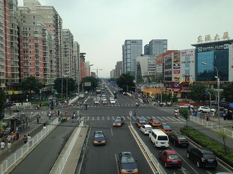 chengfu road wudaokou