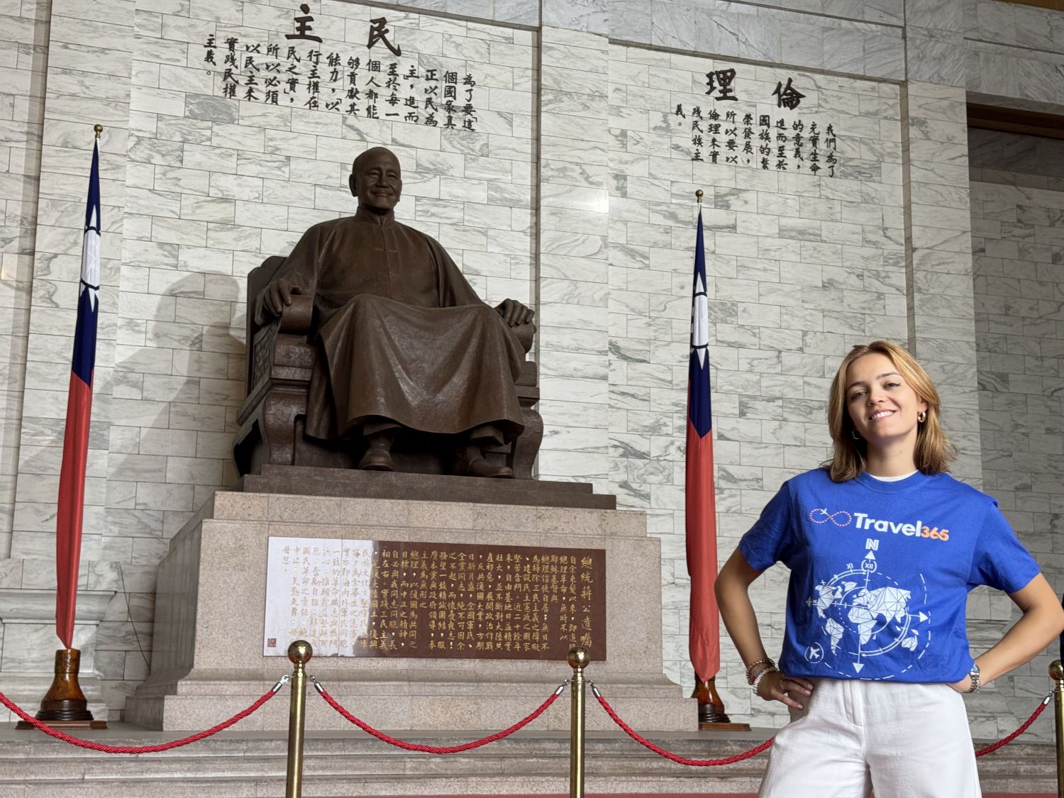 chiang kai shek memorial 4