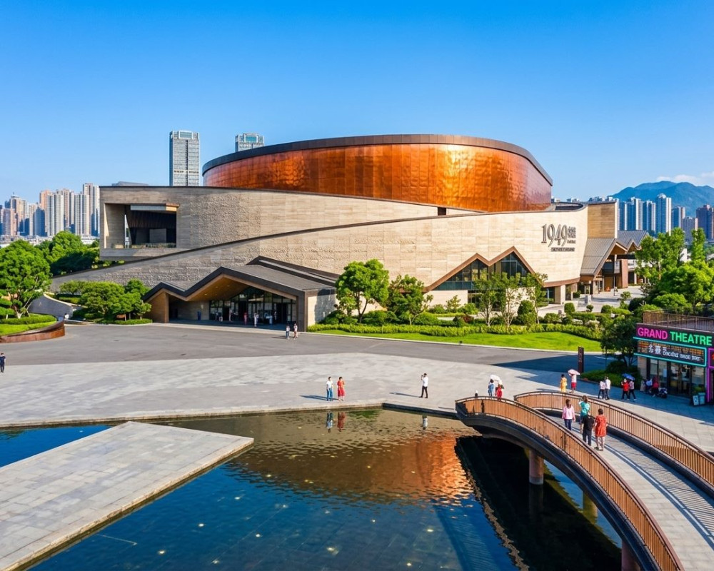 chongqing 1949 grand theatre