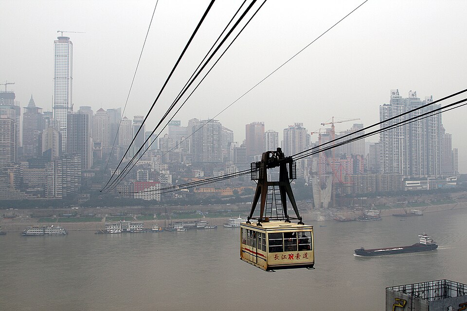 chongqing changjiang cableway