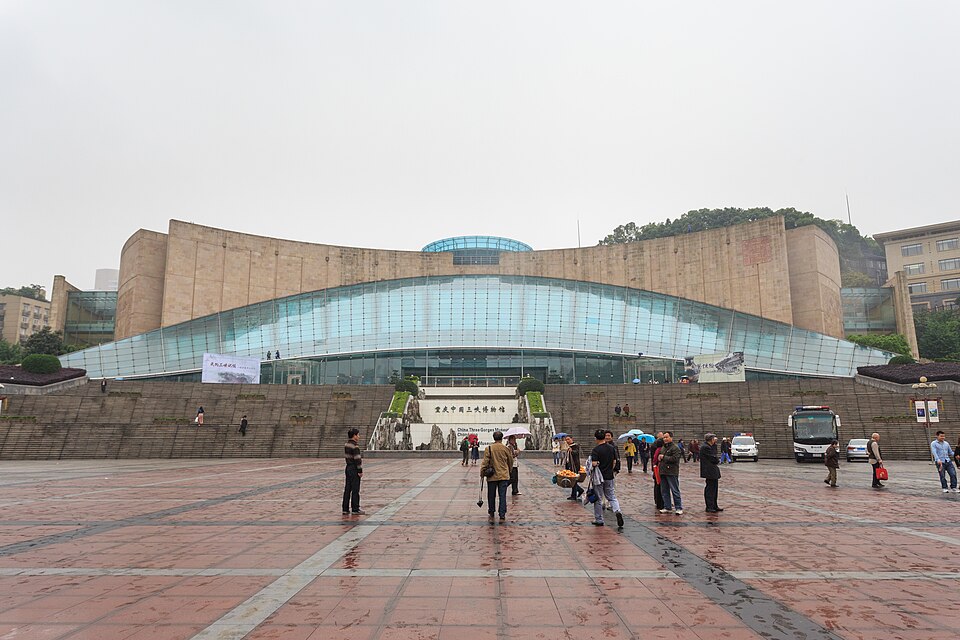 chongqing zhongguo sanxia bowuguan 2014 04 21 11 11 06