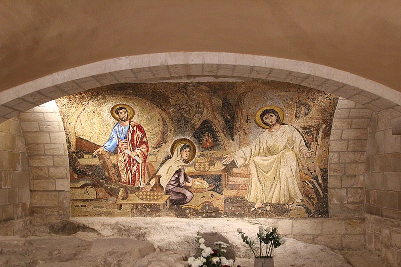 church of st joseph in nazareth crypt baptistery mosaic
