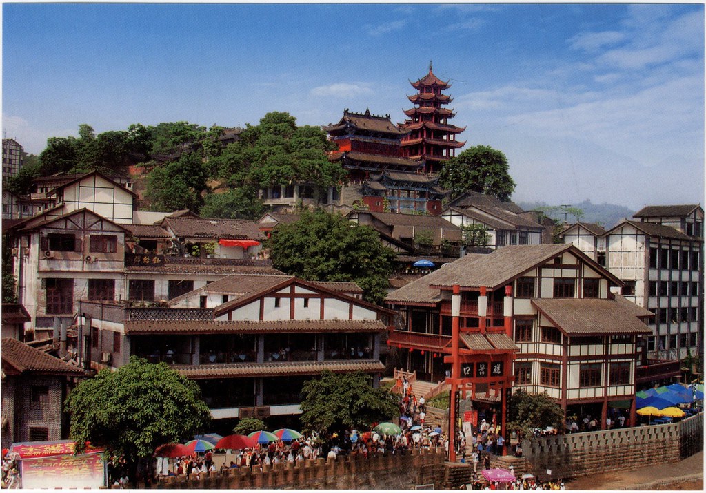 ciqikou ancient town