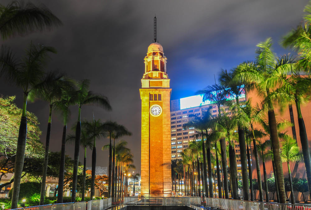 clock tsim sha tsui