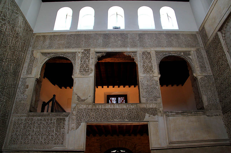 cordoba sinagoga de cordoba 1 1