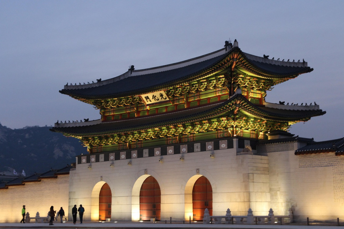 corea sejong ro gwanghwamun 1