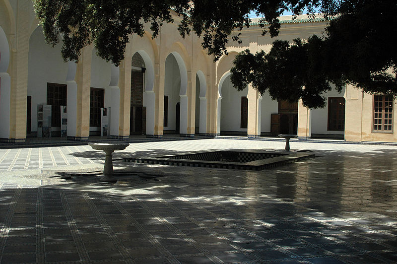 dar el batha museum