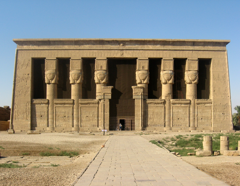 dendera 7 977