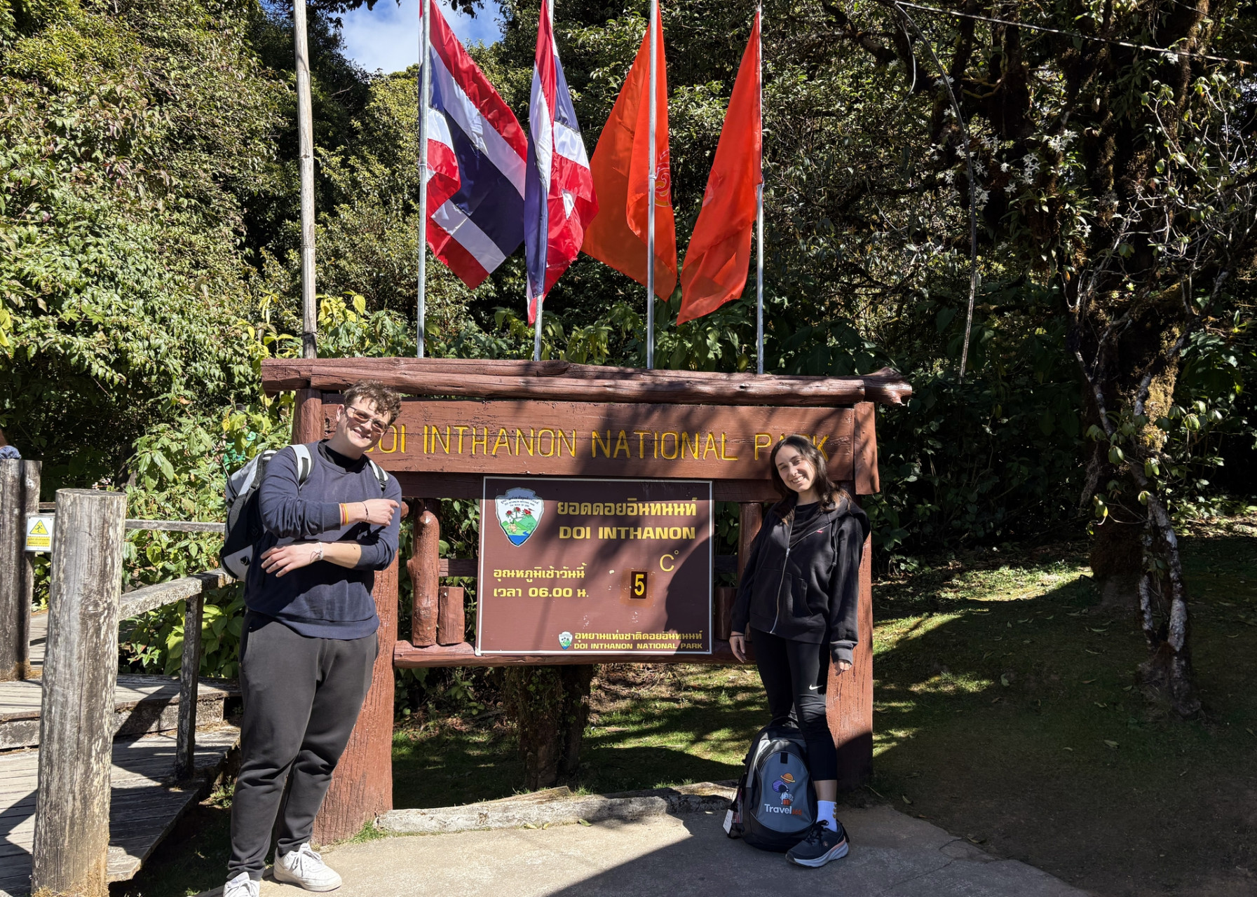 doi inthanon national park 6