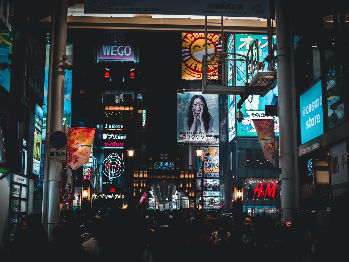 dotonbori namba osaka