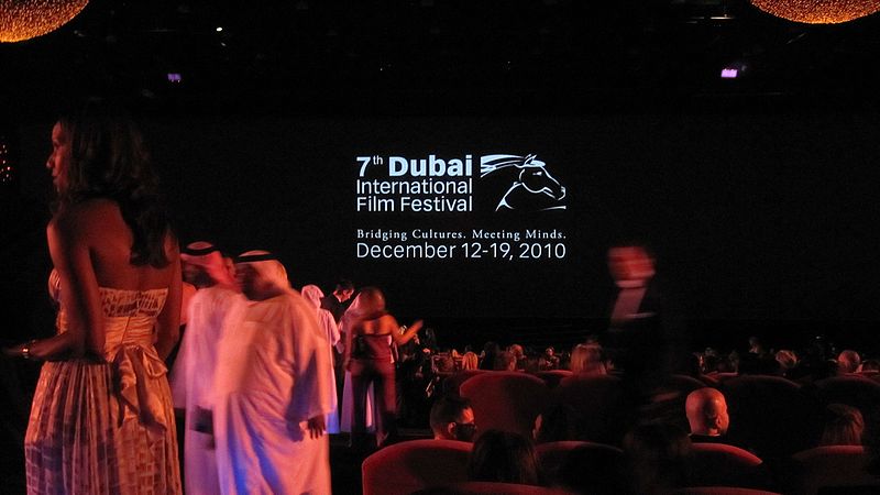 dubai festival cinema