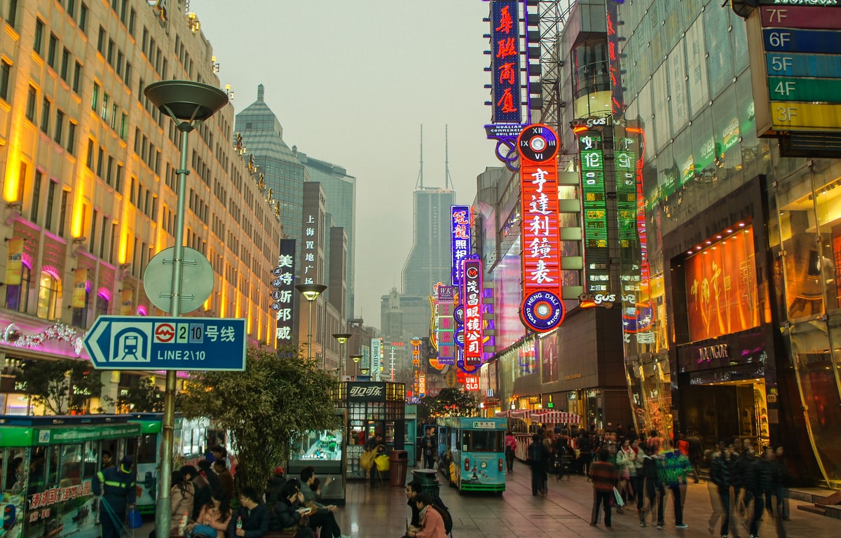 east nanjing pedestrian