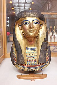 egyptian museum 337