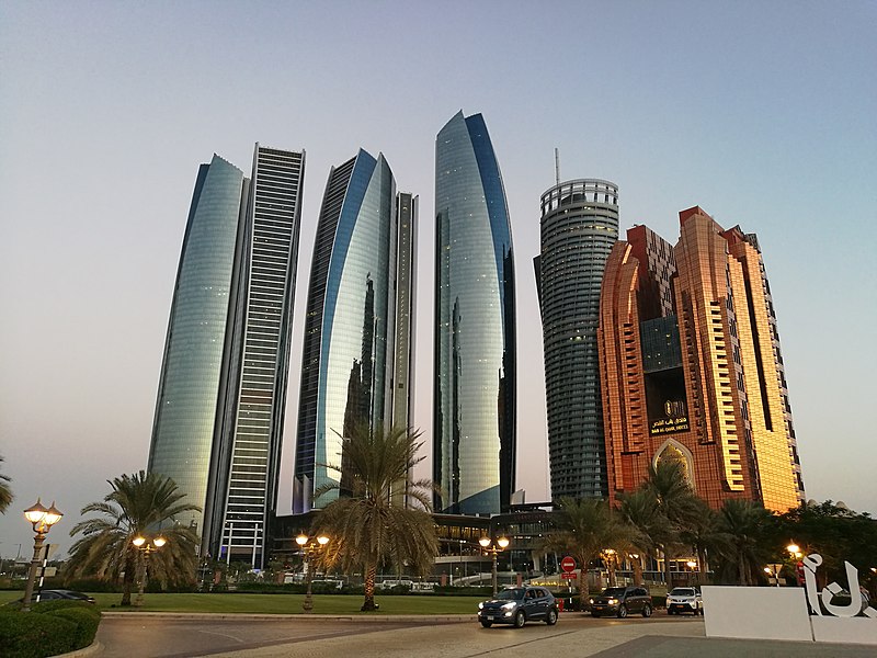 etihad towers in abu dhabi 2017