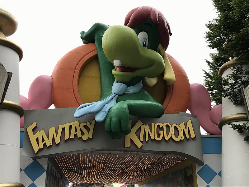 gardaland 33788172624