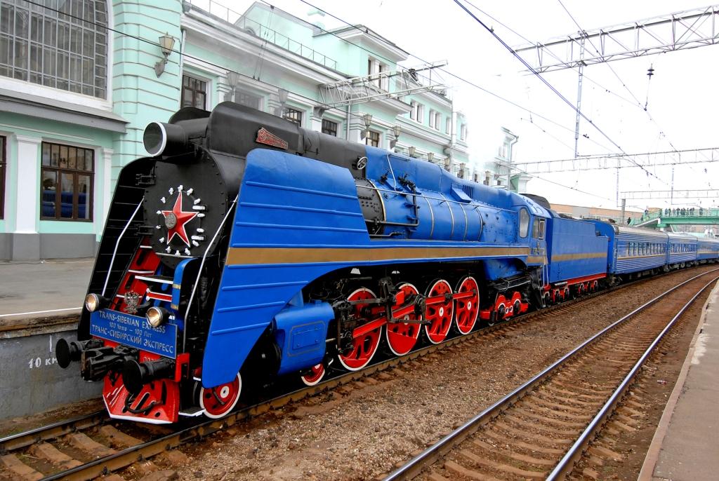 Golden Eagle Trans-Siberian Express (Russia-Asia)