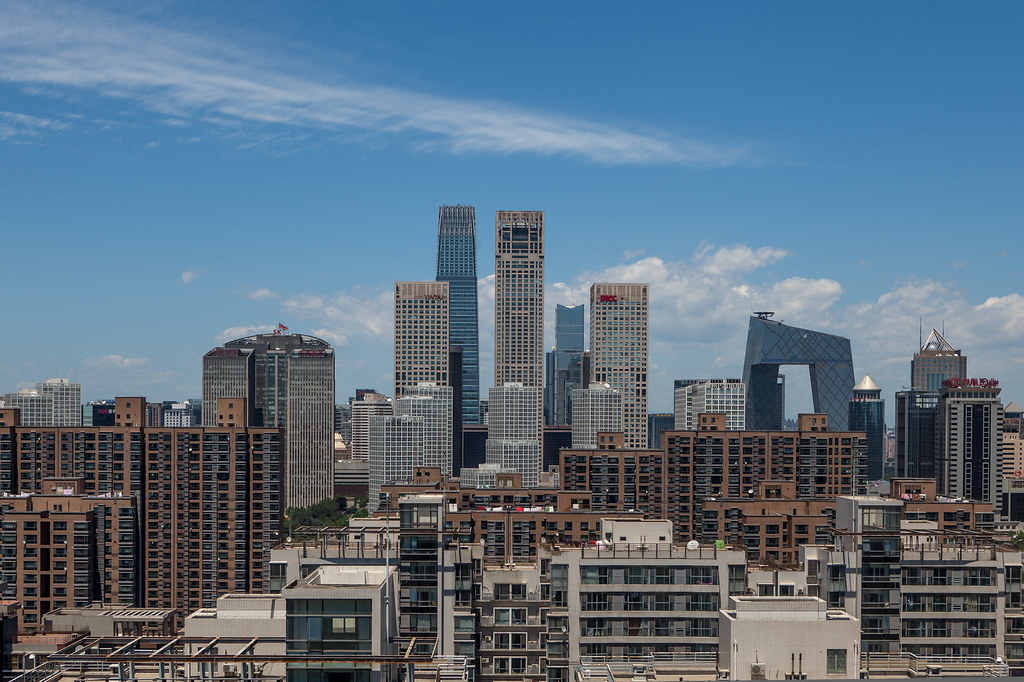 guomao skyline beijing