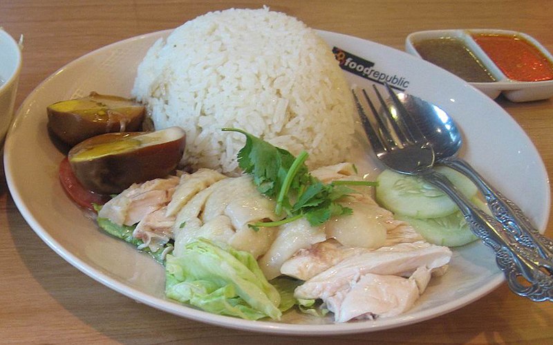 chicken rice