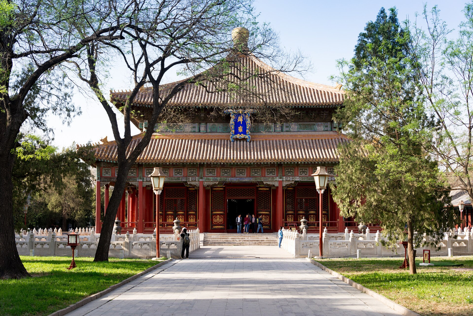 hall of beijing confucius temple
