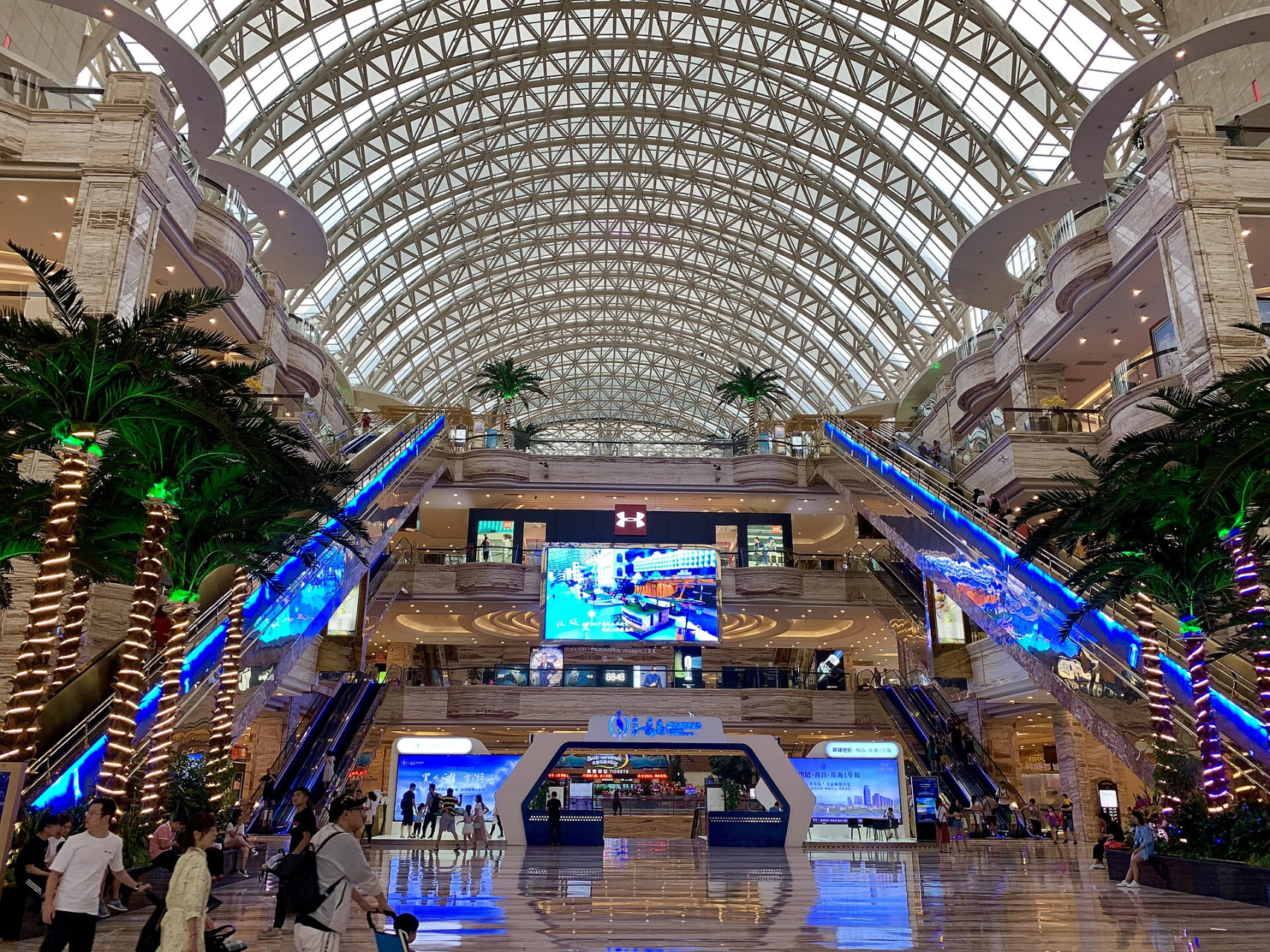 hallofchengduglobalcenter