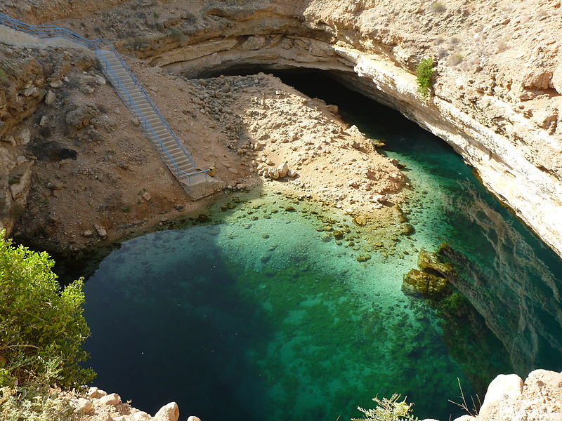 Bait-Al-Afreet (Oman)