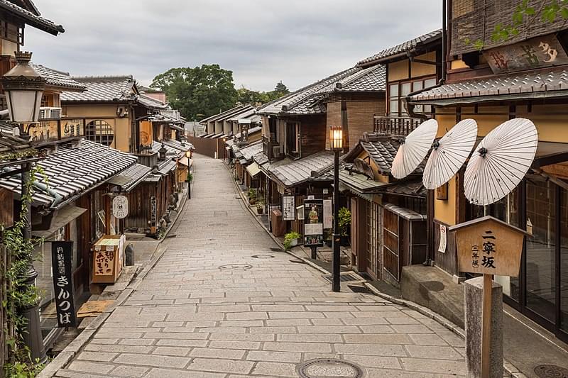 higashiyama ku kyoto