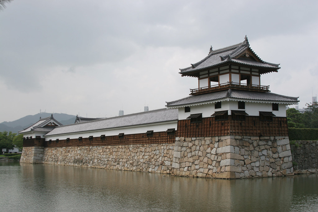 hiroshima castle perimeter